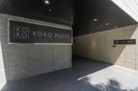 KOKO HOTEL Kumamoto Kamitori - formerly Hotel Wing International Select Kumamoto