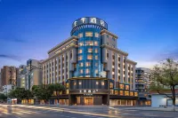 Ji Hotel (Guangyuan Railway Station)