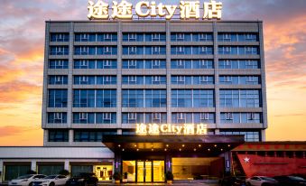 Tutu City Hotel (liling store)