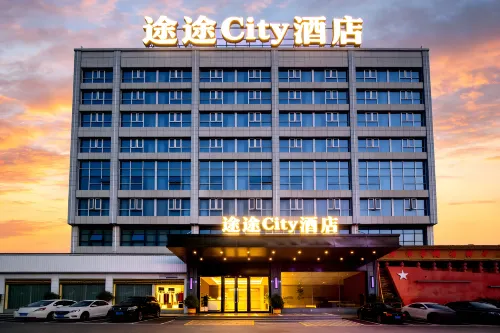Tutu City Hotel (liling store)