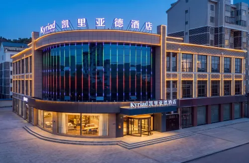 Kyriad Guyuan Pengyang