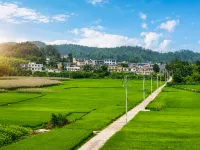 Anshun Bicui | HeFeng RiceBreezee Hefeng Yejing Design Guesthouse (Jiuzhou Old Town) - Mountain view