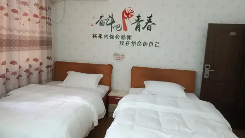 Senyao Business Homestay
