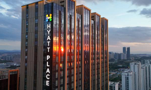 Hyatt Place Kunming South Railway Station