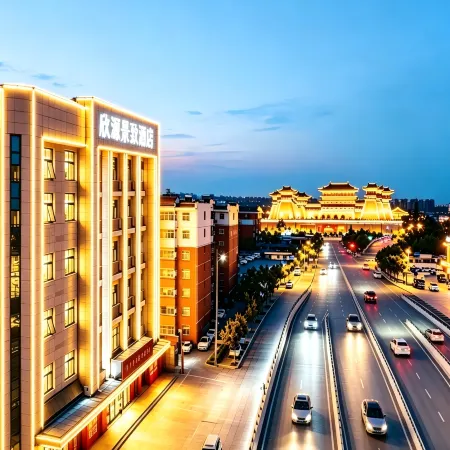 Xinyuan Jingzhi Hotel (Luoyang Yingtianmen Guohuayuan Branch)