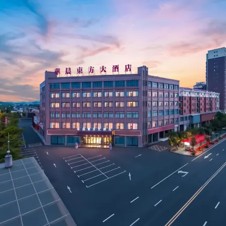 Xiajiang Huachen Oriental Hotel