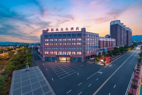 Xiajiang Huachen Oriental Hotel - Bãi đậu xe
