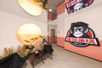 猩猩巢玩城市民宿（桐廬中心廣場迎春南路店） - 2 星級