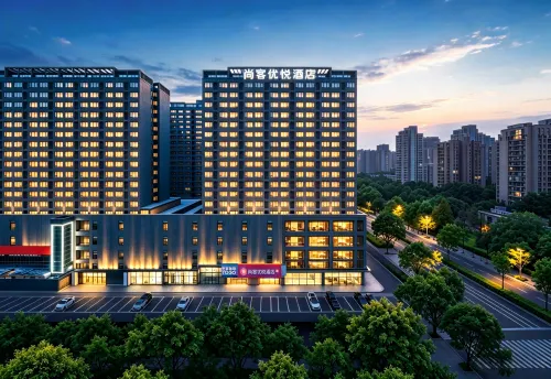 Shankee Coffee Style Hotel (Hangzhou Xiasha University Town Gaosha Road Subway Station) - románticos