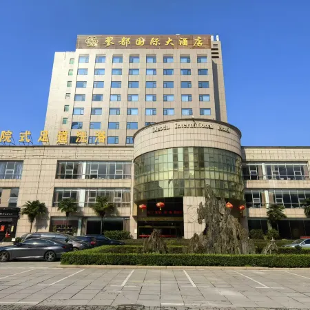 Huoqiudu International Hotel