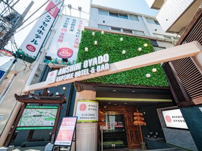 Anshin Oyado Tokyo Woman Shinjuku Ogikubo