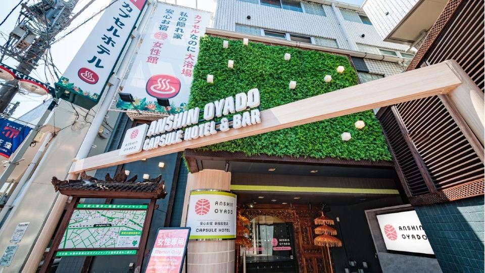 Anshin Oyado Tokyo Woman Shinjuku Ogikubo