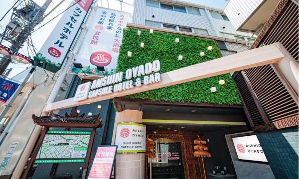 Anshin Oyado Tokyo Woman Shinjuku Ogikubo
