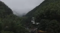 Ningle · Cliffside Xingxi - Homestays