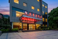 Kaili Jintaiyuan Hotel (Kaili City Wanda Plaza) - 4 estrellas