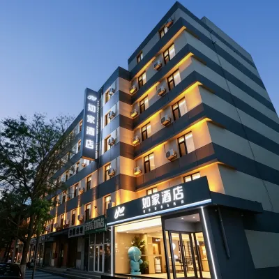 Homeinn · neo (Shenyang Youth Street Seventh Hospital) Hotels near Sunbird Plaza
