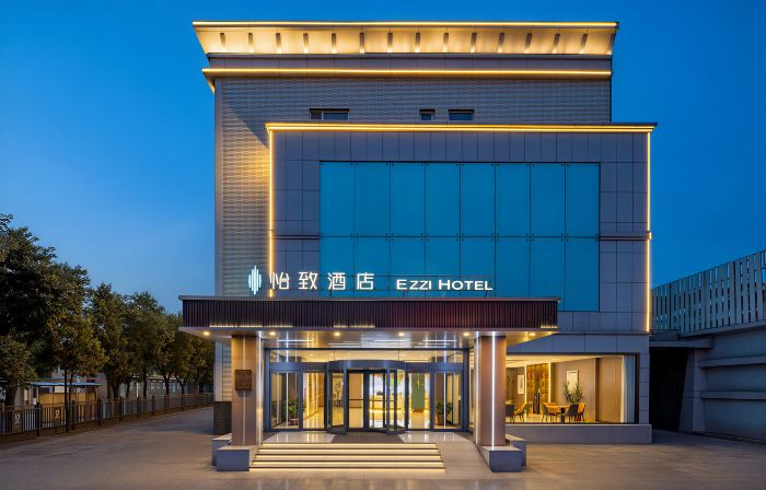 Meihao Yizhi Hotel (Jinzhong Lingshi Wang Family Courtyard Cultural and Sports Center Branch)