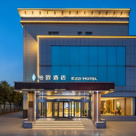Meihao Yizhi Hotel (Jinzhong Lingshi Wang Family Courtyard Cultural and Sports Center Branch)