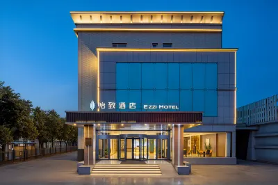Meihao Yizhi Hotel (Jinzhong Lingshi Wang Family Courtyard Cultural and Sports Center Branch) Hotels in Lingshi