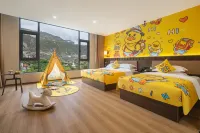 Rezen Courtyard (Garze Batang Branch) - 2-Star