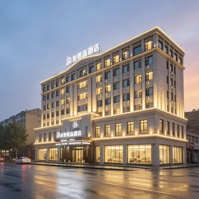 tiabnshui  dollmay hotelo Hotels near Tianshui Railway Station
