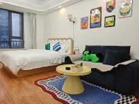 Fumu Wushe Giant Screen Projection Boutique Stay (Wanda Plaza) - Homestays