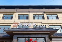 Home Inn Yiju (Ulanqab Shangdu Government Store - breakfast
