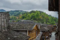Shuxin Inn (Zhaoxing Dong Village Branch) - โรงแรมราคาถูก