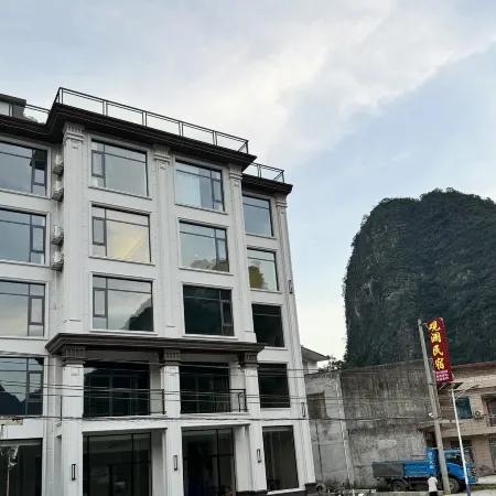 Guanlan Homestay