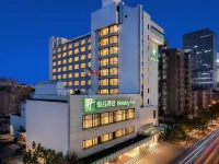 Holiday Inn SHANGHAI HONGQIAO CENTRAL by IHG（Loushanguan Road Metro Station Branch） Hotels near Changning