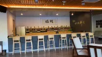 โรงแรมรีสอร์ทซเซ่น ฮอลิเดย์ วิลล่า จิงอัน - ที่มีบาร์