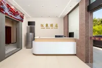 Jiangdong Hotel (Jinjiang Anhai Shangyuecheng) - 2-Star