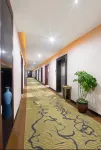 Meixian Huarui Business Hotel - Park Yeri