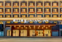 Jinjiang Heart (Yiwu Heart Store) - sarapan
