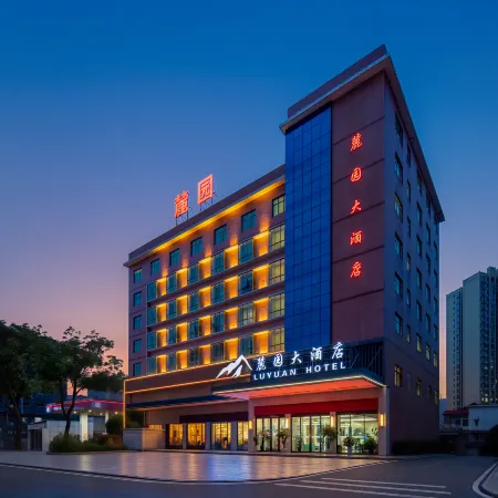 Luyuan Hotel