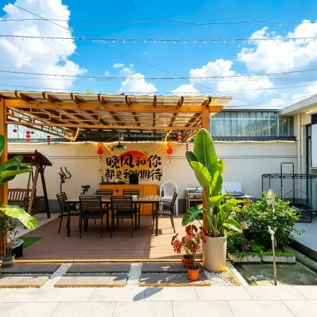 Rizhao Shanxiang Yayuan Homestay (Rizhao National Forest Park)