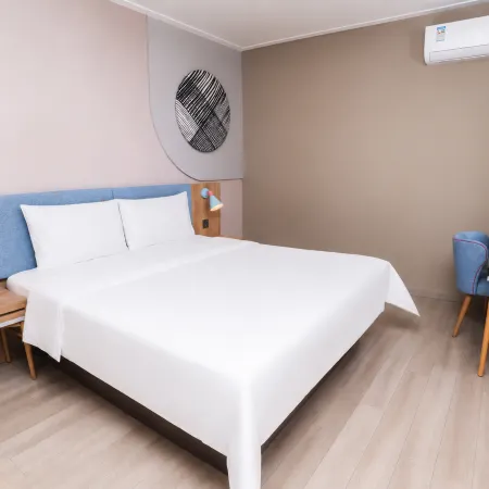 Homeinn · neo (Qufu Jingxuan Middle Road Sankong)