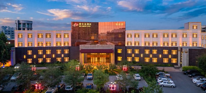 New Hongyun Hotel Hotels in Yingkou