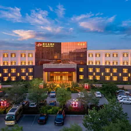 New Hongyun Hotel