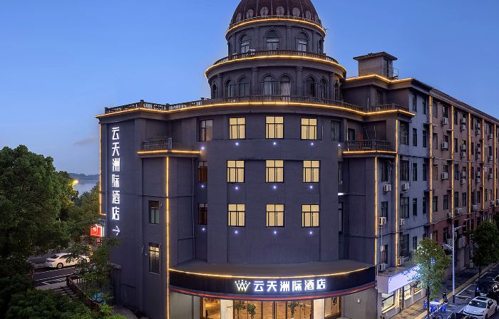 Yun   Tian   Zhou  Ji    Hotel(Hekou Ancient Town Store)