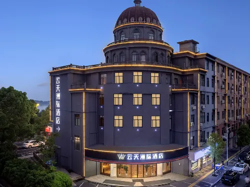 Yun   Tian   Zhou  Ji    Hotel(Hekou Ancient Town Store) - Parkering