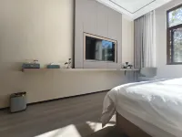 Hengshun Zhenpin Hotel - Park Yeri