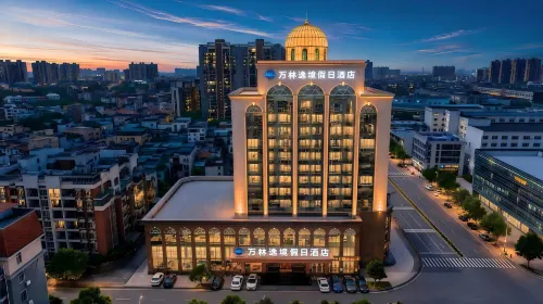 Wanlin Yijing Holiday Hotel (Shunde Fisherman's Wharf) - 애견동반