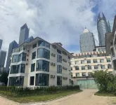 Shankee Coffee Style Hotel (May Fourth Square) - Beach