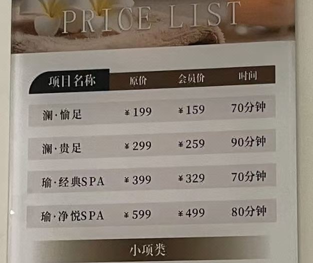 Hangzhou Zhongwei Goethe Hotel photo 3