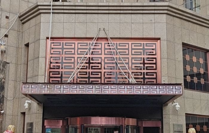 Mengjia Hotel (Ordos Wanda Plaza Central Hospital)