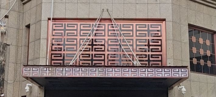 Mengjia Hotel (Ordos Wanda Plaza Central Hospital) オルドスのホテル
