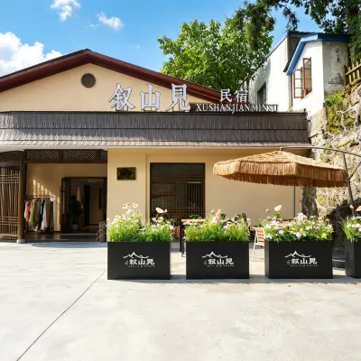 Lushan Xushan Jian (Meilu Villa) Hotels near Lushan Mountain - Qicai (seven colors)waterfall