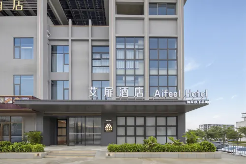Aifei Hotel (Wenchang Longlou Aerospace City Branch) - Cho phép mang theo thú cưng