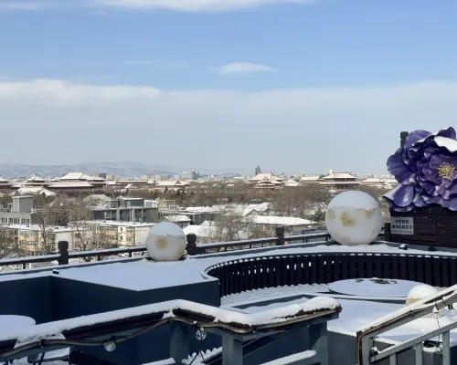 UrCove by HYATT Beijing Forbidden City Zonas comunes Photos